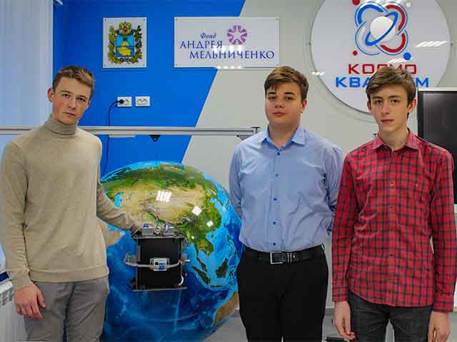 Первая победа воспитанников «Кванториума» Невинномысска на всероссийском турнире