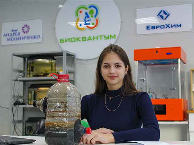 Ученица «Кванториума» Невинномыска – победительница регионального этапа ВсОШ по экологии