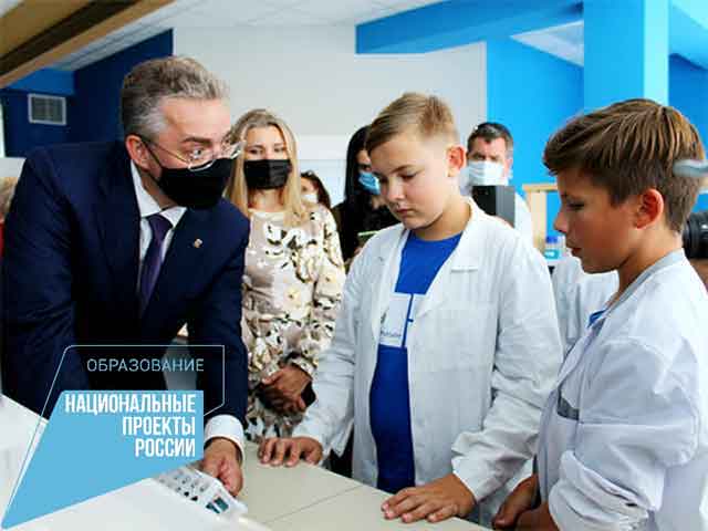 Детский технопарк «Кванториум» создан в Невинномысске