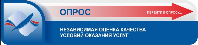 НОК-2025